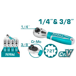 TOTAL ΜΙΝΙ ΚΑΣΤΑΝΙΑ 2 σε 1 1/4" & 3/8" (THT1061438)