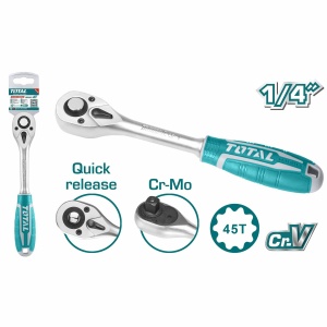 TOTAL ΚΑΣΤΑΝΙΑ 1/4" (THT106146)