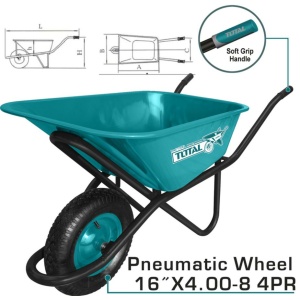 TOTAL ΕΠΑΓΓΕΛΜΑΤΙΚΟ ΚΑΡΟΤΣΙ ΕΡΓΟΛΑΒΙΚΟ 90Lit / 150Kg (THTWB84018G)