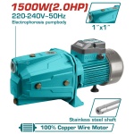 TOTAL ΑΝΤΛΙΑ ΕΠΙΦΑΝΕΙΑΣ ΑΥΤΟΜ. ΑΝΑΡΡΟΦΗΣΗΣ 1.500W (TWP315006)