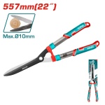 TOTAL ΕΠΑΓΓ. ΨΑΛΙΔΙ ΘΑΜΝΩΝ 57.5cm / 23'' (THT1516001)