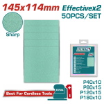 TOTAL ΕΠΑΓΓ. ΣΕΤ ΓΥΑΛΟΧΑΡΤΑ 50ΤΕΜ 145X114mm ΓΙΑ TF2231106  / TSHSLI2014 (TAC145115)