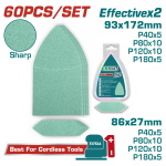 TOTAL ΕΠΑΓΓ. ΣΕΤ ΓΥΑΛΟΧΑΡΤΑ ΤΥΠΟΥ ΔΕΛΤΑ 93X172mm 60ΤΕΜ ΓΙΑ TPSLI2014 (TAC938660)