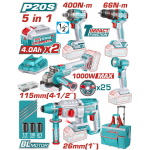 TOTAL ΕΠΑΓΓ. ΣΕΤ 5τεμ ΕΡΓΑΛΕΙΩΝ ΜΠΑΤ. Li-ion 20V / 4Ah / 2 ΜΠΑΤΑΡΙΕΣ (TCKLI20592E)