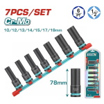 TOTAL ΕΠΑΓΓ. ΣΕΤ ΚΑΡΥΔΑΚΙΑ ΑΕΡΟΣ ΜΑΥΡΑ ΜΑΚΡΙΑ ΕΞΑΓΩΝΑ 1/2" 7 ΤΕΜ (THKISD12073L)