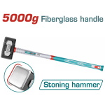 TOTAL ΒΑΡΙΟΠΟΥΛΑ ΠΛΑΣΤ. 5Kg / 900mm (THSTH63598)