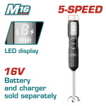 TOTAL ΜΠΛΕΝΤΕΡ ΧΕΙΡΟΣ ΜΠΑΤ.  Li-ion 16V ΧΩΡΙΣ ΜΠΑΤΑΡΙΑ & ΦΟΡΤΙΣΤΗ (TJB047K)