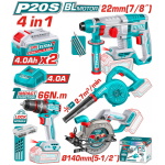 TOTAL ΕΠΑΓΓ. ΣΕΤ 4τεμ ΕΡΓΑΛΕΙΩΝ ΜΠΑΤ. Li-ion 20V / 4Ah / 2 ΜΠΑΤΑΡΙΕΣ BL Motor (TOSLI250695E)