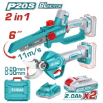 TOTAL ΕΠΑΓΓ. ΣΕΤ ΑΛΥΣΟΠΡΙΟΝΟ + ΨΑΛΙΔΙ ΜΠΑΤ. Li-ion 20V / 2Ah / 2 ΜΠΑΤ BL Motor (TOSLI250795E)