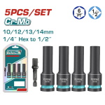 TOTAL ΕΠΑΓΓ. ΣΕΤ ΚΑΡΥΔΑΚΙΑ ΑΕΡΟΣ ΜΑΥΡΑ ΜΑΚΡΙΑ ΕΞΑΓΩΝΑ 1/2" 5 ΤΕΜ (THKISD12052L)